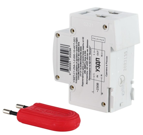 Устройство защиты от дугового пробоя УЗДП/УЗИС-ИСТОК-С1-25А